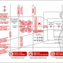 如何去國家會展中心(上海)？上海國家會展中心交通指南