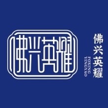 代收酒店用品展資料_第三十屆廣州酒店用品展覽會于2024年12月19-21日在廣州舉行