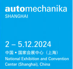 2024法蘭克福汽配展、上海國(guó)際汽車零配件維修檢測(cè)診斷設(shè)備及服務(wù)用品展